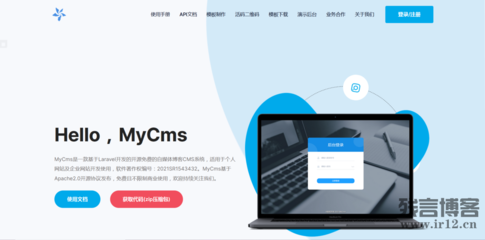 MYcms,開源的自媒體博客cms系統