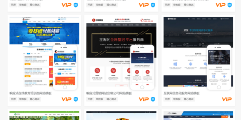 2022易優CMS企業網站模板帶后臺PHP源碼響應式PC手機