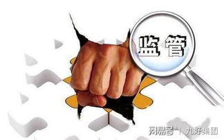 九好集團 后勤 區(qū)塊鏈 開啟智慧后勤時代,聚焦區(qū)塊鏈技術(shù)應(yīng)用