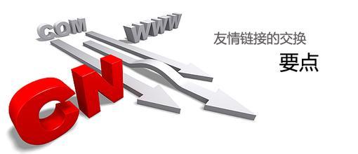 榮成單詞優化多少錢服務優先