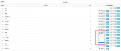kesion 領(lǐng)先在線教育系統(tǒng) 知識(shí)付費(fèi)系統(tǒng) 免費(fèi)在線網(wǎng)校系統(tǒng)平臺(tái) 在線課堂系統(tǒng) 在線商城系統(tǒng) 在線考試系統(tǒng)及建站cms提供服務(wù)商 我們專注在線教育產(chǎn)品研發(fā)