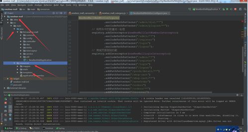 javaweb ssm springboot網(wǎng)上蛋糕商城項(xiàng)目12 完整源碼 論文 精品畢設(shè) 主要功能 登錄 注冊(cè) 商品瀏覽 分類 模糊查找 輪播圖 熱銷商品 購(gòu)物車 訂單 訂單流程控制