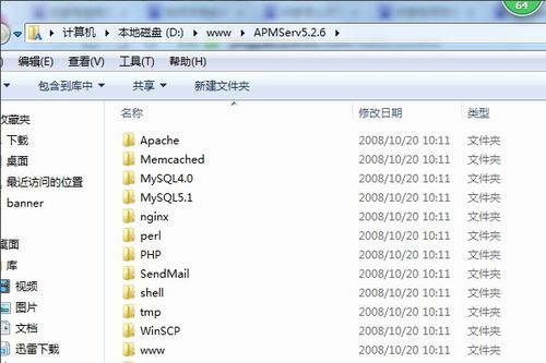 到底什么是cms建站系統,如何使用