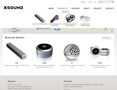 XSOUND白色簡潔中英文Phpcms企業網站模板