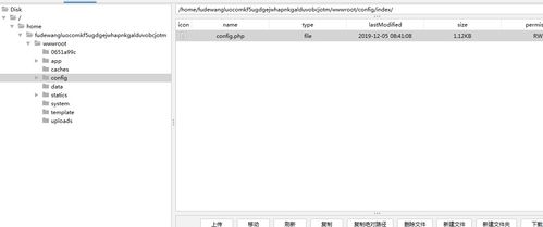 記一次建站公司的未授權滲透測試