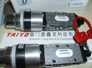 供應UNIVER電磁閥 UNIVER帶鎖電磁4-CMS52530_機械及行業設備_世界工廠網中國產品信息庫