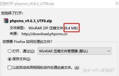金融資訊網站建設phpcms 織夢dedecms 帝國cms哪個比較好用