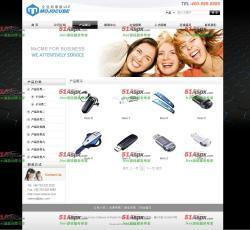 MojoCubeCMS/MojoCube.Web/Recruit/Default.aspx.cs|魔立McCMS內容管理系統源碼源碼高亮模式在線查看|-51aspx.com